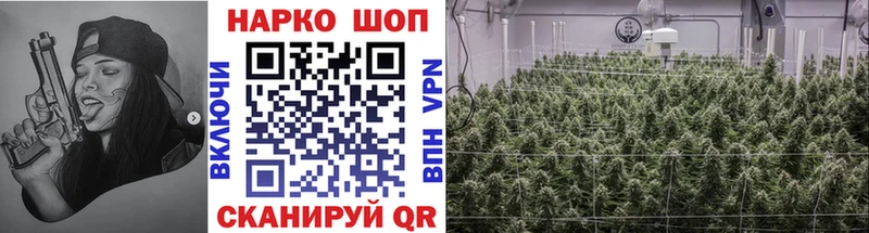 Купить наркотики сайты Дагестанские Огни COCAIN  Амфетамин  Метамфетамин  mega ссылка  Каннабис  ГАШ 