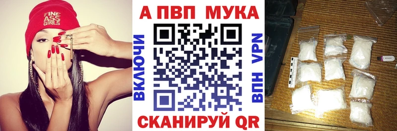 что такое   Дагестанские Огни  блэк спрут ТОР  A PVP крисы CK 