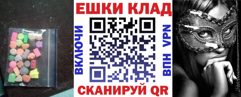 Ecstasy Дубай  Дагестанские Огни 
