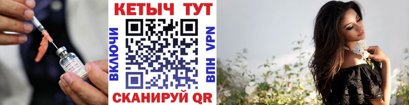 КЕТАМИН VHQ  Дагестанские Огни 