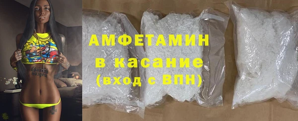 метадон Бородино