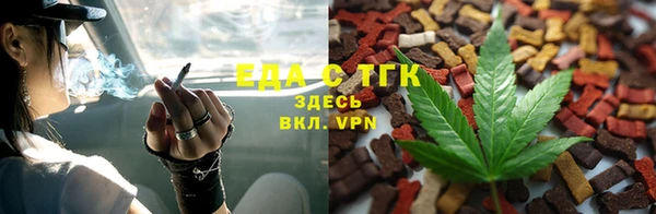 стаф Белоозёрский