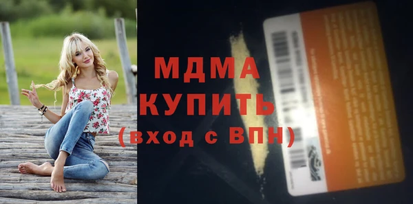 mdpv Богородицк
