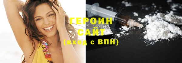 apvp Гвардейск