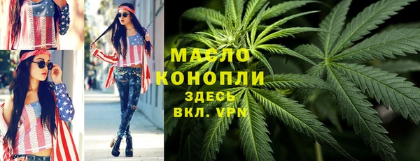 мет Богданович