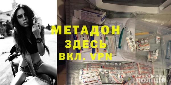 гидропоника Богородск