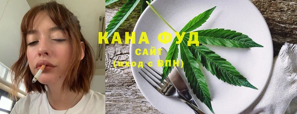 метадон Бородино