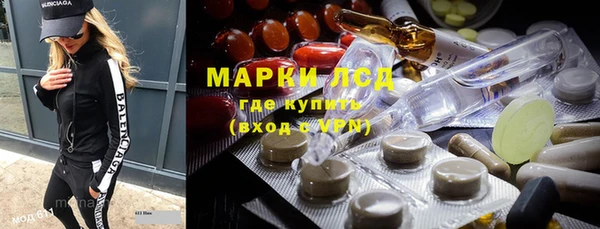 метадон Бородино