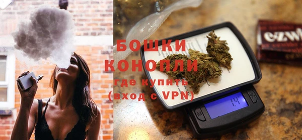 гидропоника Богородск