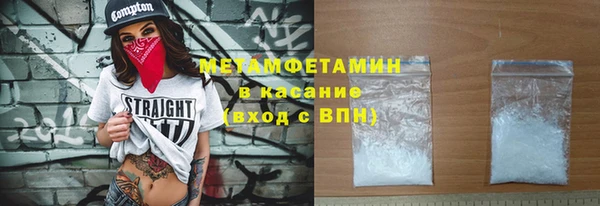 apvp Гвардейск
