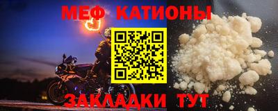COCAINE Обь