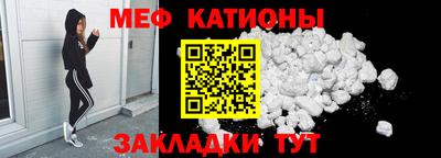 соль ск Нягань