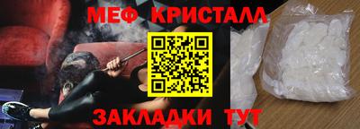 COCAINE Обь