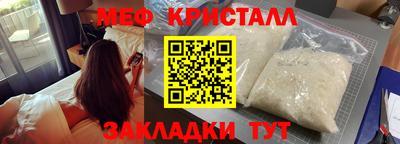 COCAINE Обь