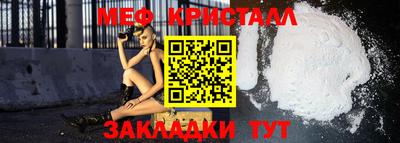 COCAINE Обь