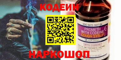 COCAINE Обь
