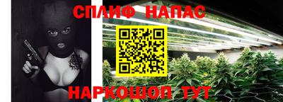 COCAINE Обь