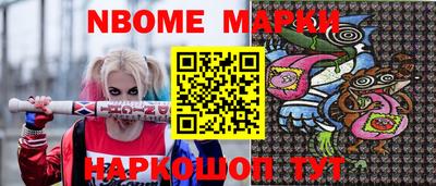 COCAINE Обь