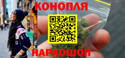 spice Обнинск