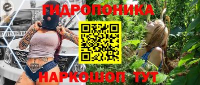 соль ск Нягань