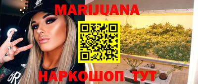 spice Обнинск