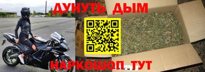 COCAINE Обь