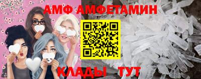 соль ск Нягань