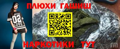COCAINE Обь