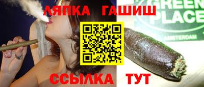 COCAINE Обь