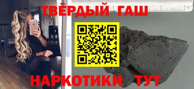 spice Обнинск