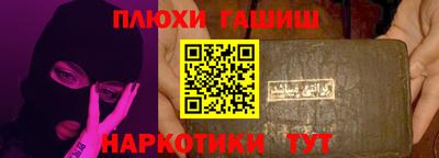 COCAINE Обь