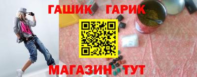 COCAINE Обь