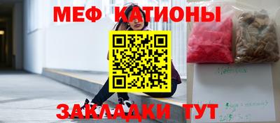 соль ск Нягань