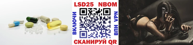 Лсд 25 экстази ecstasy Дагестанские Огни