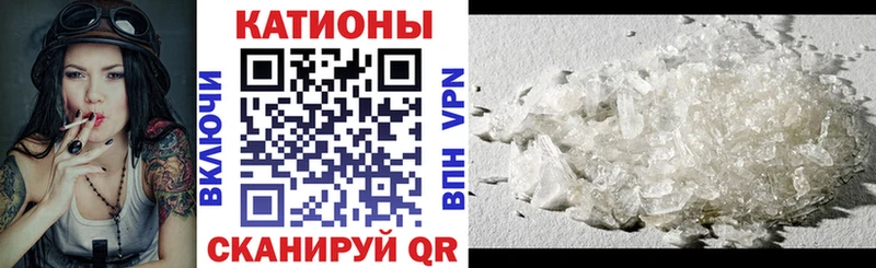 МЕФ VHQ  Дагестанские Огни 